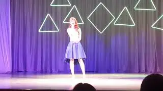 Иванова Екатерина - Сердце земли моей