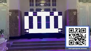Отель Астория / Светодиодный экран / Размер 3,5х2
