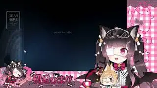 Vtuber Hatsuki Himari - Frantic Screaming