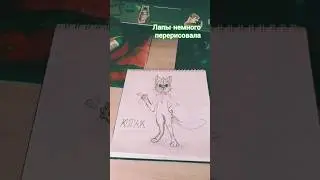 #рек #рекомендации #топ #хочуврек #ютуб #фурри #фурритоп мне не очень нравится, но прикольно.