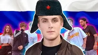 It's Everyday Bro but it's in Russian