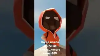 Я смог это зделать