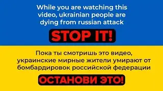 Ералаш 1 выпуск