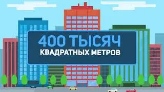 Строительная компания СМУ 3