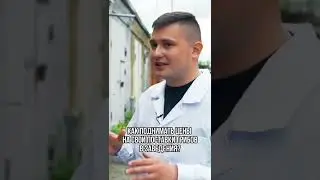 Полное видео на YouTube 