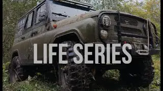 LIFE серия. Выезд по маршруту на Уаз Патриот спорт, Митсубиши монтеро и Уаз 3151 