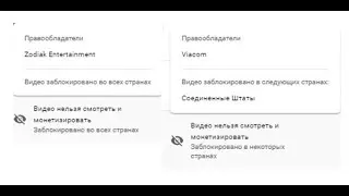 Русская революция в цвете 1 серия. На YouTube фильм заблокирован во всех странах.