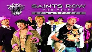 Saints Row 3 на СТС, но оно реально на СТС