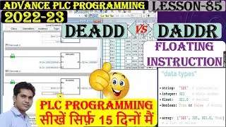 98 DEADD instruction in delta PLC programming | How to use Mathematical instruction in Delta plc |