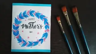 Mother's Day 2021 Special Card Idea (Floral) || BAZLAH'S WORLD