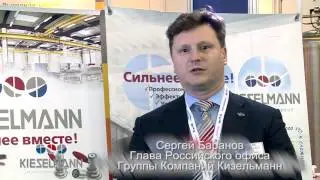 Kieselmann Agroprodmash 2016