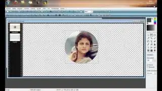 Como Cortar Uma Imagem Em Circulo Pelo PhotoFiltre Studio