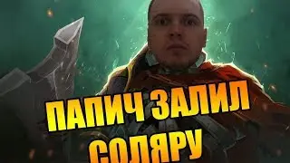 Angel Arena : Гайд на имбу - Arthas(папич(величайший)). Ныаааа!