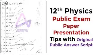 12th Physics Paper Presentation Tips and Tricks 2023