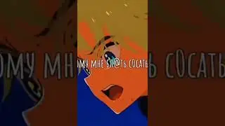 приоритет Чудо яйца