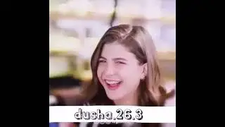 Кадер . Обиженные цветы