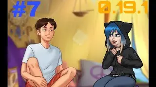 Summertime Saga 19.1 Walkthrough EVE - Part 7