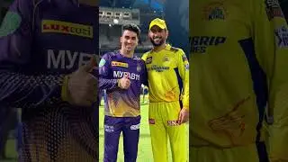 MS Dhoni's best wishes for Rahmanullah Gurbaz 💛💜 | KKR | TATA IPL 2023