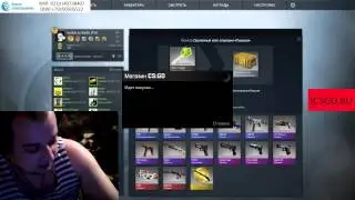 Open Case Knife!!!!