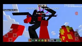 Tricky phase 5 vs titans mobs