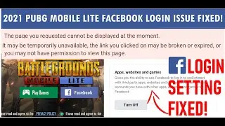 PUBG Mobile Lite Facebook Login Issue Fix! 100% working!