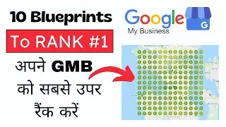 how to rank GMB listing 2024 | Unlock the Secret to GMB Listing Domination in 2024!