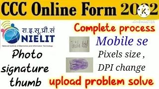 How to resize photo in  mobile ( for CCC FORM 2022)  (132* 170 ) //