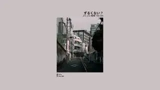 japanese neo-soul/rnb when walking around the neighborhood