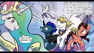 Комиксы на ночь. My Little Pony: Friends forever 25-26 выпуск.
