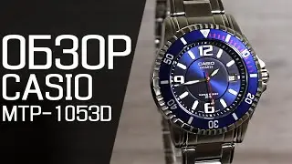 Overview of CASIO MTD-1053D-2A