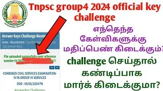 tnpsc group4 2024 answer key challenge || Tnpsc group4 official answer key