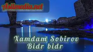Xamdam Sobirov-Bidr bidr premyera 2021/Хамдам Собиров-Бидр бидр премера 2021