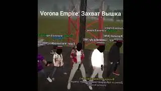 FOPPS vs Vorona Empire 