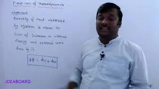 DAY 59: P V Diagram, First Law Of Thermodynamics