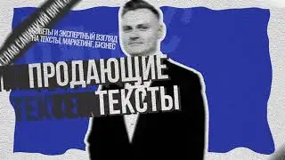 Заставка