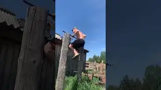 Выход на две руки !