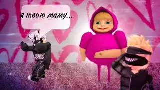 ПОБЕГ ОТ АГРО МАШИ В РОБЛОКС RUSSIAN GIRL BARRY'S PRISON RUN!