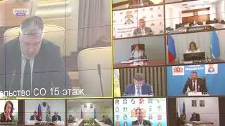 ОБЛАСТНАЯ  СОЦПОДДЕРЖКА  МЕДРАБОТНИКОВ