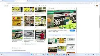 Цена товара не соответствует ценнику