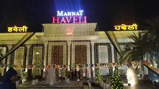 Mannat Haveli #krushetraHaveli