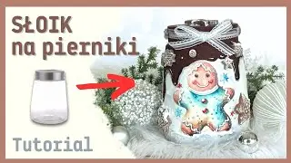 Gingerbread jar [decoupage tutorial + subtitles]