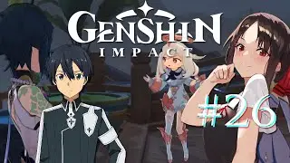 Genshin Impact #26 Preparando A Oferenda Ao Adepto e Fantasma no Albergue de Wangshu