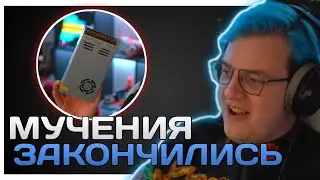 Пятёрка Наконец Починил Шкаф | Пятёрка Отправил Деньги В Фонд Глухих Людей | ФУГА ТВ нарезка