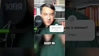 С гипертонией в армию в весенний призыв 2024?