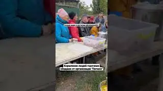 29 сентября 2022 г.