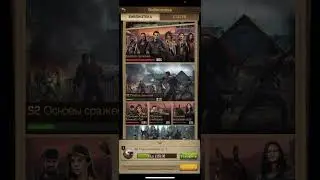 TWD:S - куда тратить ресурсы ?