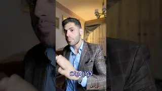 اسطورة الخوارزميات