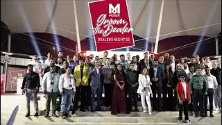 Moser - Groom the Dealers Night