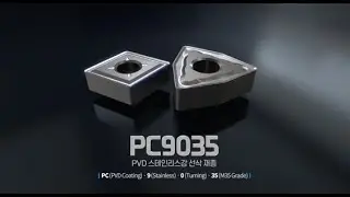 PC9035 [KOR]