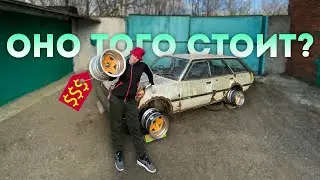 WE PUT COOL WHEELS ON A ROTTEN CAR, Toyota Carina